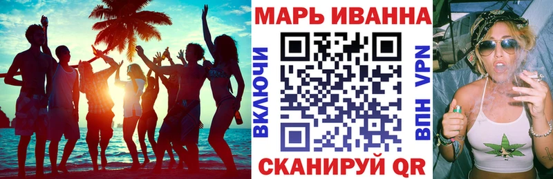 Как найти наркотики Бабушкин АМФЕТАМИН  КОКАИН  Альфа ПВП  Меф мяу мяу  Гашиш  Бошки Шишки 