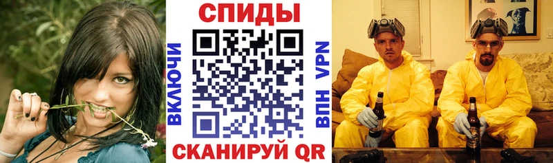 наркошоп  Бабушкин  Amphetamine VHQ 