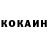 Кодеиновый сироп Lean Purple Drank Hawzik_ret