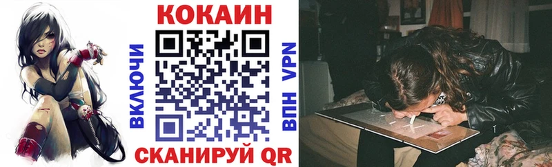 цена   Бабушкин  COCAIN 99% 