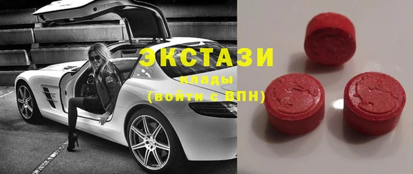 прущие крисы Лагань