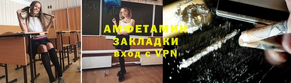 ешки Мурманск
