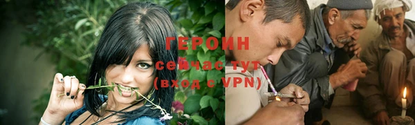 прущие крисы Лагань