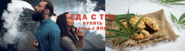 кокаин колумбия Лабытнанги