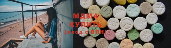 кокаин колумбия Лабытнанги