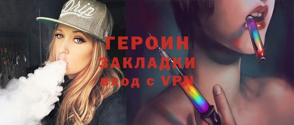 MDMA Архангельск