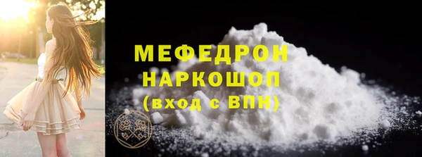 прущие крисы Лагань