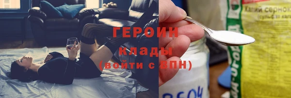 кокаин колумбия Лабытнанги