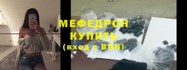 прущие крисы Лагань