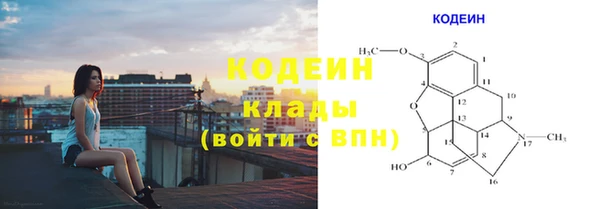 экстази Ладушкин