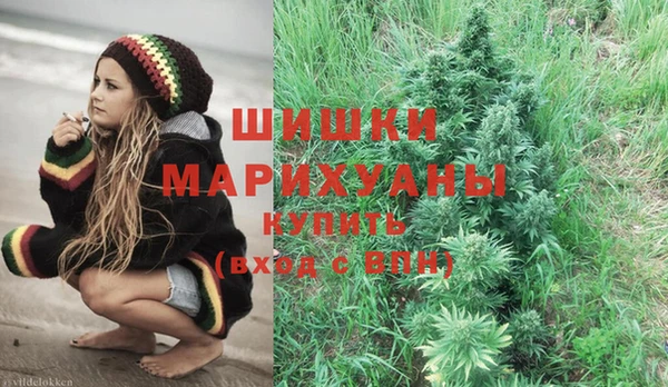 экстази Ладушкин