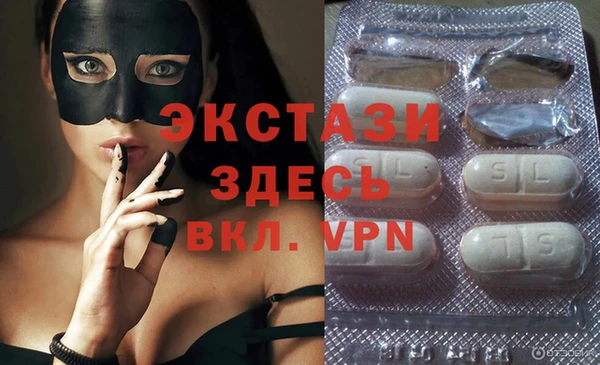 ешки Мурманск