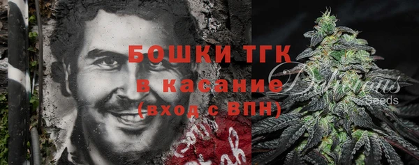 экстази Ладушкин