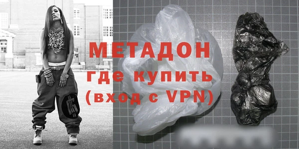 ешки Мурманск