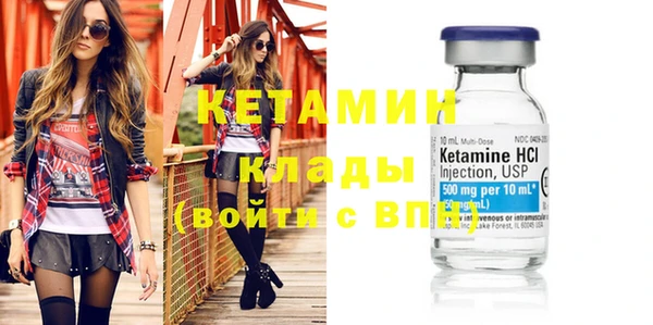 кокаин колумбия Лабытнанги