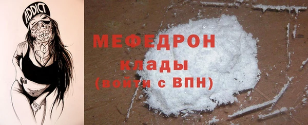 кокаин колумбия Лабытнанги
