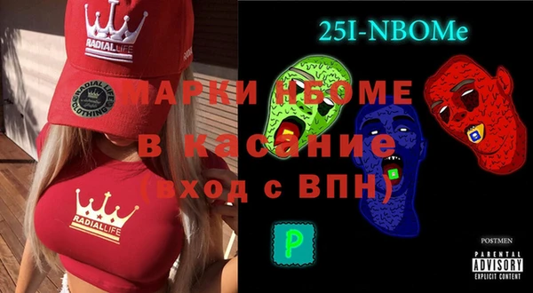 кокаин колумбия Лабытнанги