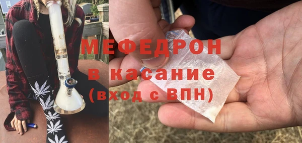 кокаин колумбия Лабытнанги