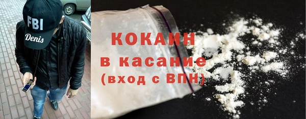 экстази Ладушкин