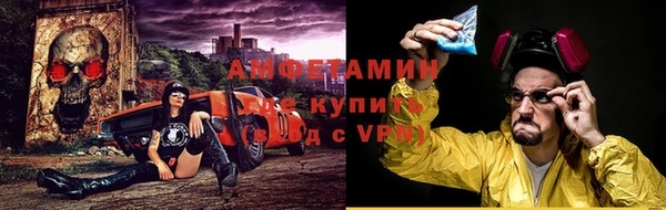 а пвп мука Нижневартовск