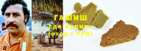 прущие крисы Лагань