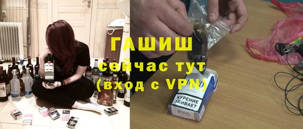 экстази Ладушкин