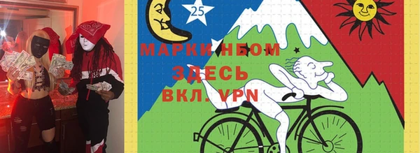 экстази Ладушкин