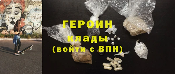 прущие крисы Лагань