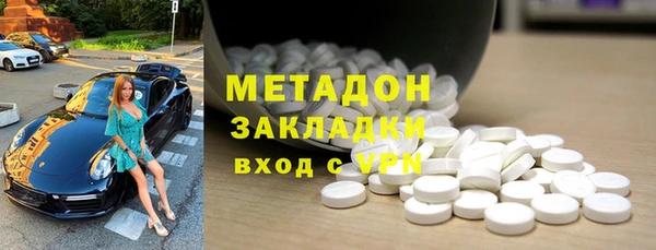 прущие крисы Лагань