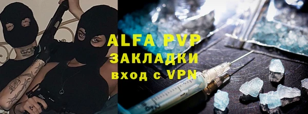 не бодяженный Чита